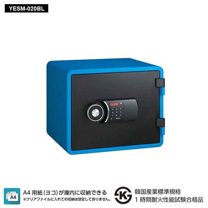 YESM-020BL_YES COLOR SAFE 家庭用耐火金庫 テンキータイプ（LCD画面付テンキーロック）21L 37kg_【送料・設置料見積要】【代引不可】【メーカー直送】_EIKO（エーコー）